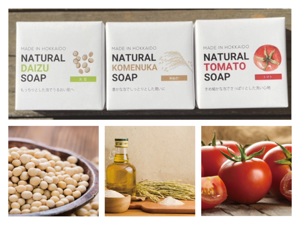 NATURAL SOAP